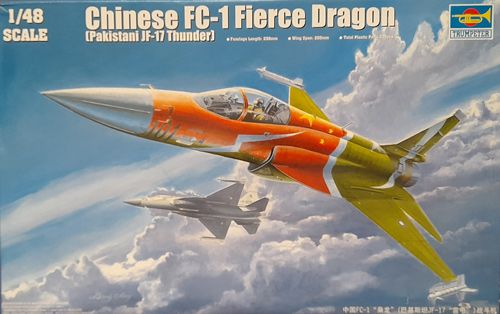 Chinese FC-1 Fierce Dragon Trumpeter