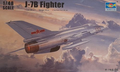 J-7B Fighter Trumpeter