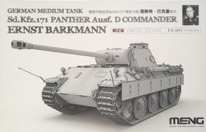 Sd.Kfz.171 Panther Ausf.D Commander Ernst Barkmann