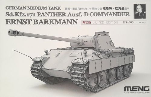 Sd.Kfz.171 Panther Ausf.D Commander Ernst Barkmann Meng