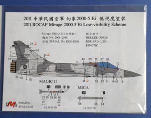 2011 ROCAF Mirage 2000-5 Ei Low-visibility scheme
