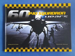 340. Squadron 60 years (F-16 block 52+)