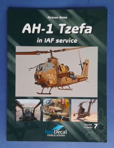 AH-1 Tzefa in IAF service
