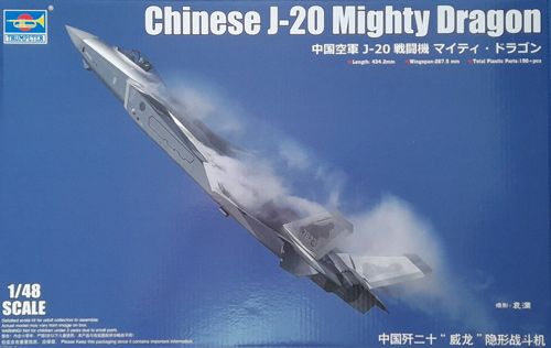Chinese J-20 Mighty Dragon Trumpeter