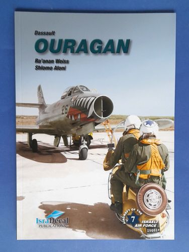 DASSAULT OURAGAN Isradecal