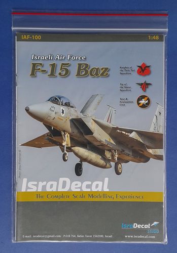 F-15 Baz Isradecal