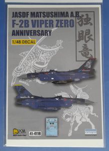 F-2B Viper Zero