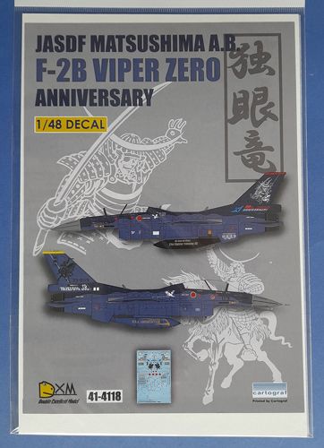 F-2B Viper Zero DXM decal