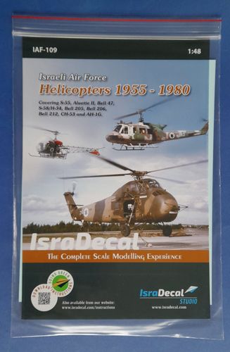 IAF Helicopters 1955-1980 Isradecal