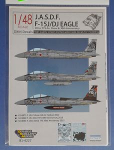 J.A.S.D.F. F-15J/DJ Eagle 201st TSF Air show & 30th Anniversary