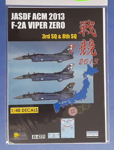 JASDF ACM 2013 F-2A Viper Zero 3rd Sq & 8th Sq DXM decal