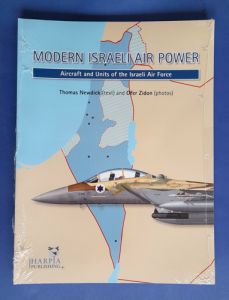 Modern Israeli Air Power
