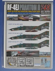 RF-4EJ Phantom II JASDF 501Sq