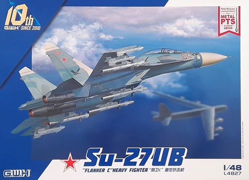 Su-27UB Flanker GWH