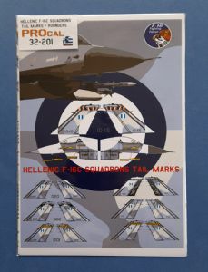 Hellenic F-16C Squadrons