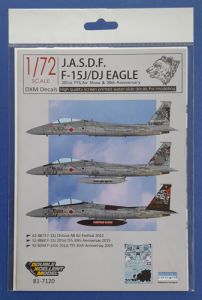 J.A.S.D.F. F-15J/DJ Eagle