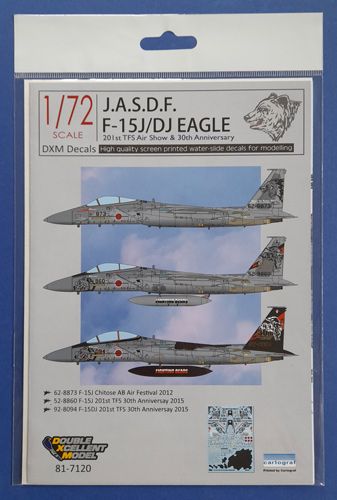 J.A.S.D.F. F-15J/DJ Eagle DXM decal