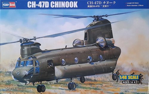 CH-47D Chinook Hobby Boss