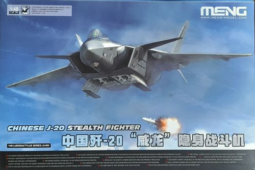 Chinese J-20 Stealth Fighter Meng