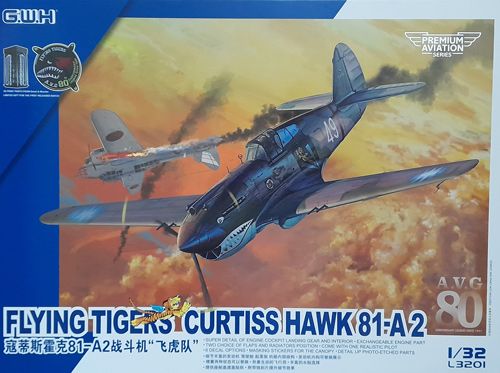 Curtis P-40B Tomahawk GWH