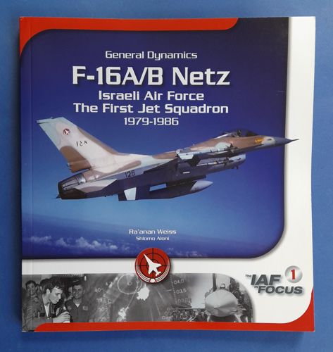 F-16A/B Netz 1979-1986 Isradecal