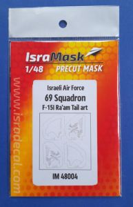IAF 69 Sq. F-15 ´Ra´am´ tail art masking  