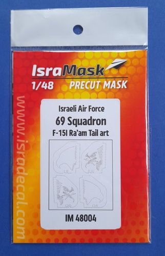IAF 69 Sq. F-15 ´Ra´am´ tail art masking Isradecal