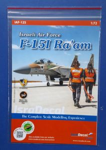 IAF F-15I Ra´am   