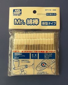 Mr. Cotton Swab Straight stick type (50pcs)