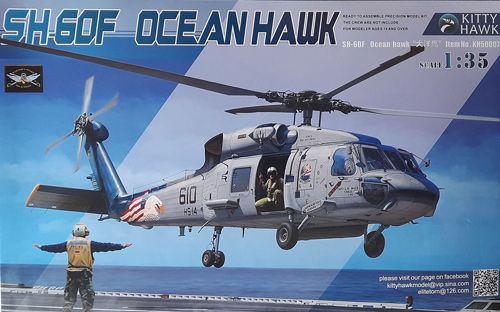 SH-60F Ocean Hawk Kitty Hawk