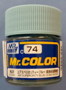 Air Superiorty Blue