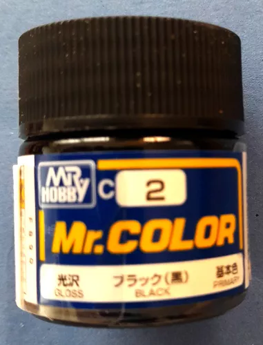 Black Gunze