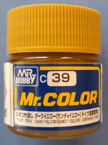 Dark Yellow (Sandy Yellow) Gunze