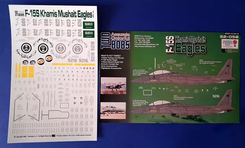 F-15S Khamis Mushait Eagles Two Bobs