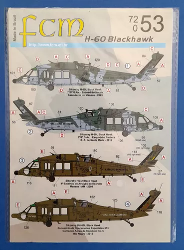 H-60 Blackhawk FCM decal