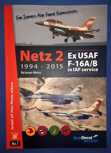 Netz 2 Ex-USAF F-16A/B in IAF service Isradecal