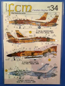 Persian Eagles