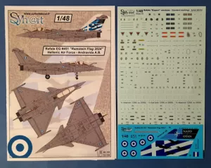Rafale EG 451 "Ramstein flag 2024" Hellenic Air Force - Andravida A.B.