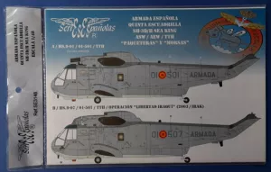 SH-3D/H Sea King (grey)