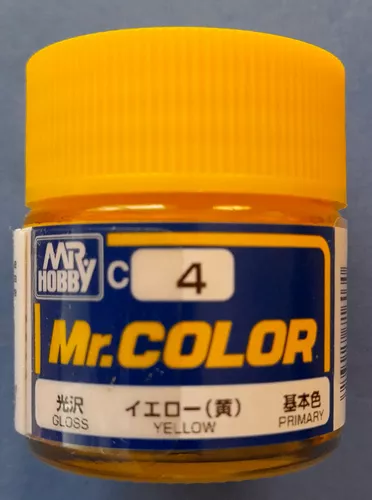 Yellow Gunze