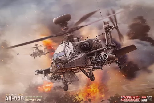 AH-64E Apache ROCA Taiwan version (Limited edition) Freedom model kits