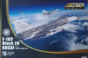F-16V BLK 20 (TAIWAN)