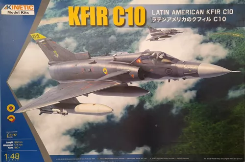 KFIR C10/12 Kinetic