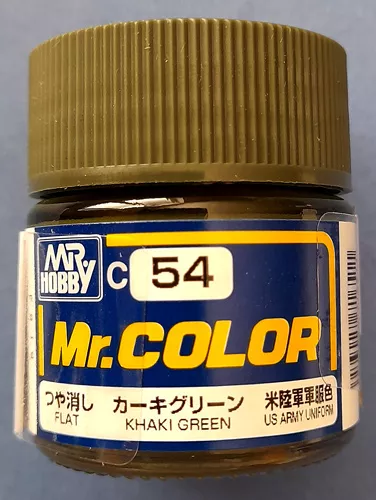 Khaki Green Gunze